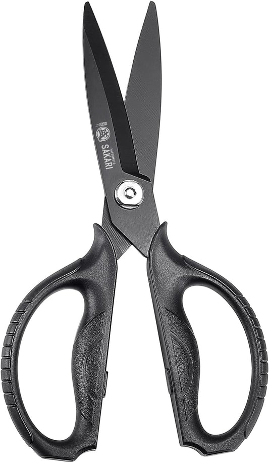 MITSUMOTO SAKARI Detachable Poultry Shears, Kitchen Scissors
