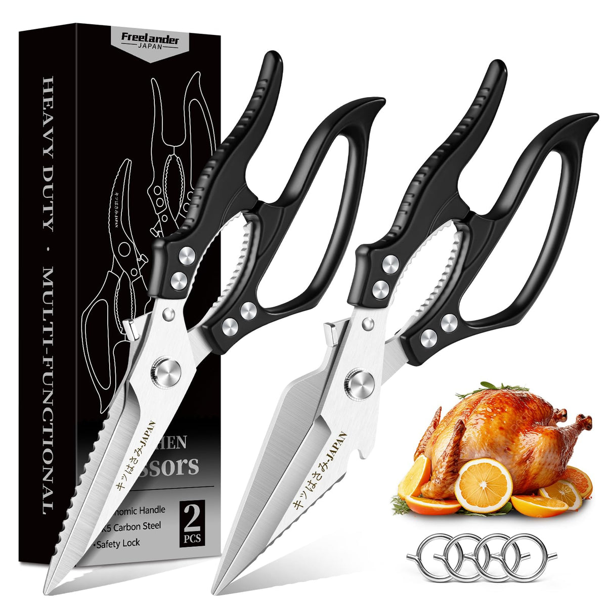 Freelander Poultry Shears Set Red - All Purpose Heavy Duty Kitchen Shears