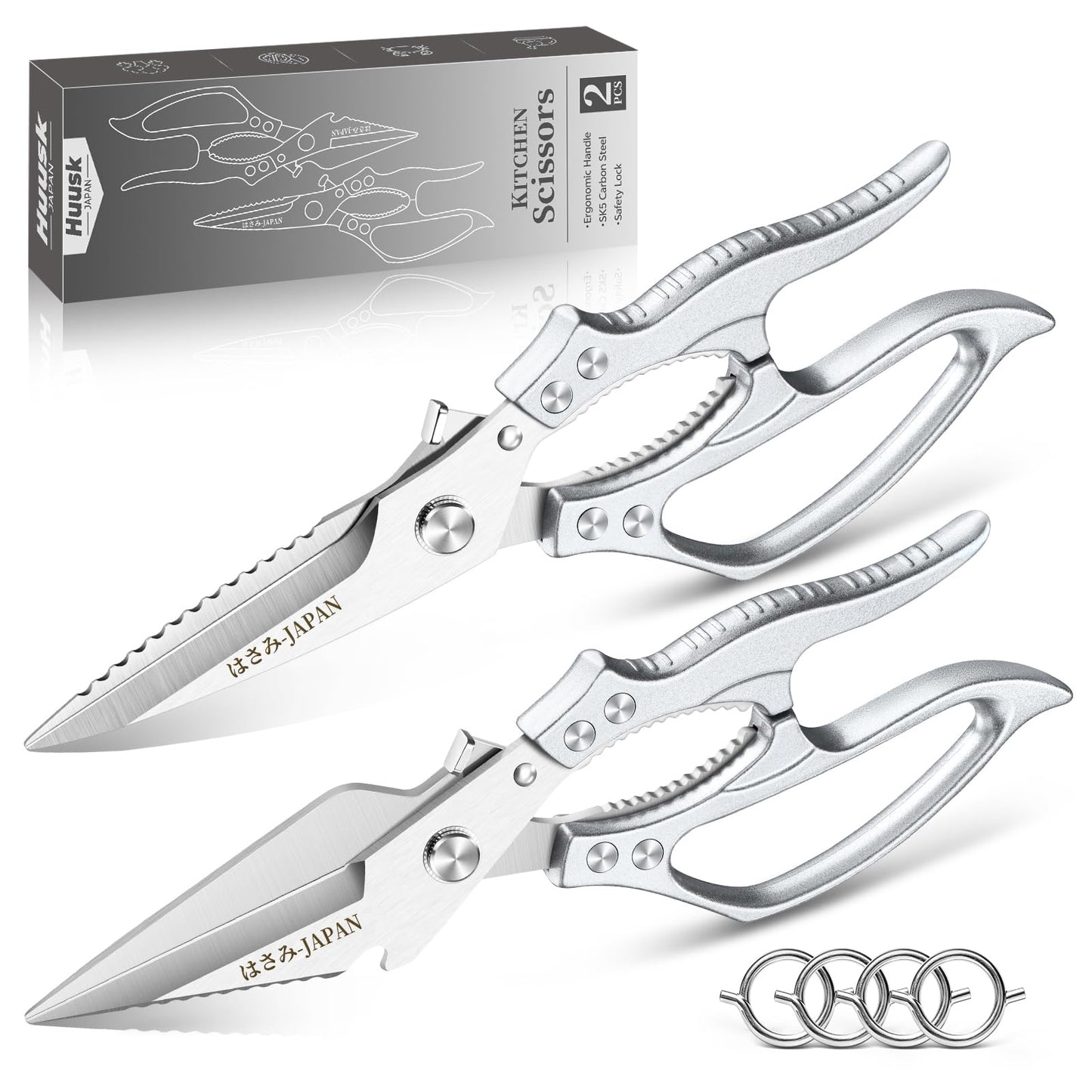 Huusk Kitchen Scissors Set Heavy Duty, All Purpose Japanese Poultry Shears
