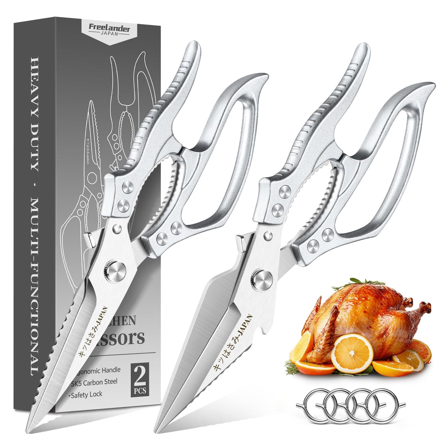 Freelander Poultry Shears Set Red - All Purpose Heavy Duty Kitchen Shears