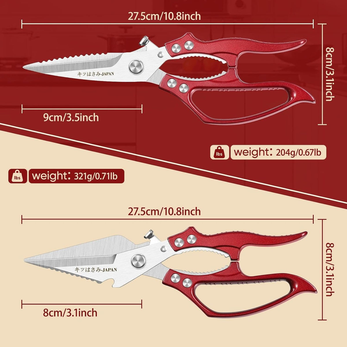 Freelander Poultry Shears Set Red - All Purpose Heavy Duty Kitchen Shears