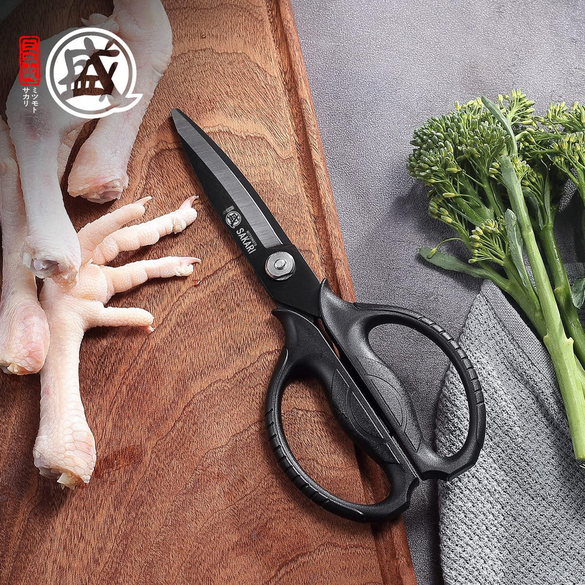 MITSUMOTO SAKARI Detachable Poultry Shears, Kitchen Scissors